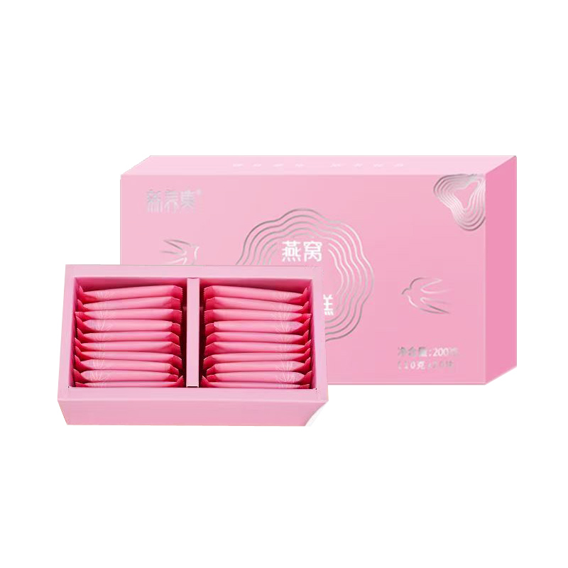 新养集 燕窝阿胶糕 软糯香甜 10g*20袋  粉色（单位：盒）