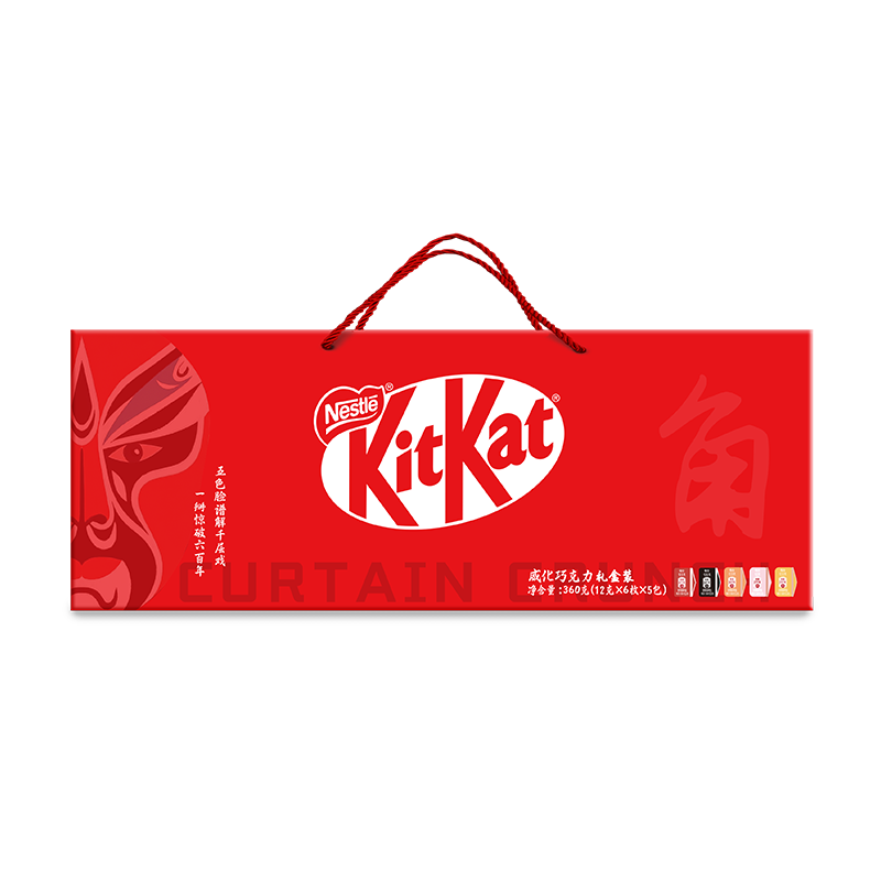 雀巢奇巧（Nestle Kitkat） 巧克力礼盒装 脸谱集合 360g  红色（单位：盒）