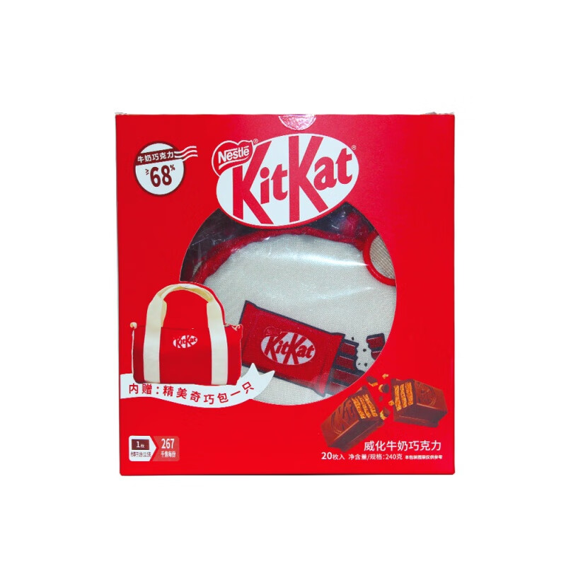 雀巢奇巧（Nestle Kitkat） 巧克力 圆筒包食玩装 240g  红色（单位：盒）