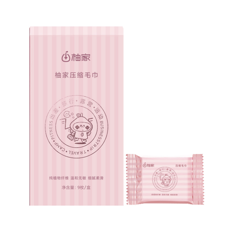 柚家 压缩毛巾 84211 3盒装 白色（单位：箱）