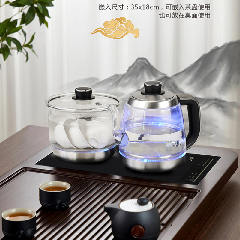 山又山 传承系列全自动茶艺炉煮杯烧水套装 SYS-606 2150W/3.65kg/1.0L 曜石黑（单位：台）