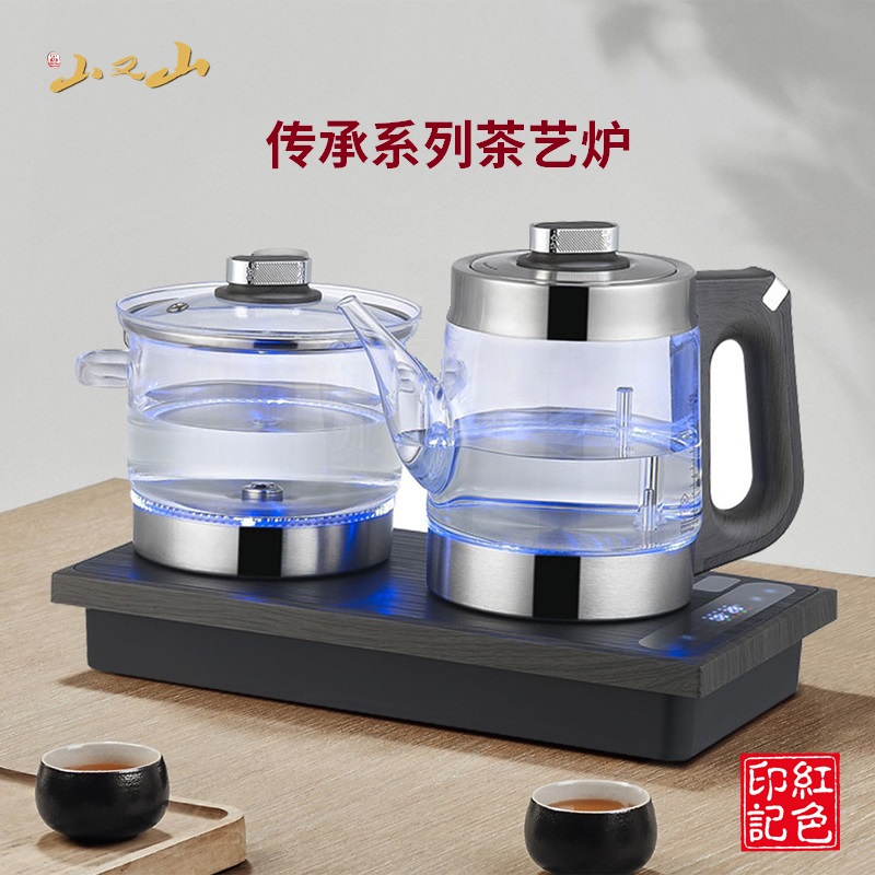 山又山 传承系列全智能高温煮杯烧水套装茶艺炉调温恒温高低智能 BG-608 2150W/3.7KG/1.0L 钢色（单位：台）