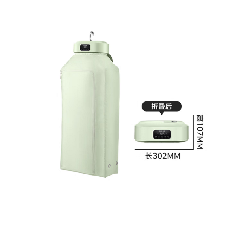 苏泊尔（SUPOR） 便携式折叠干衣机 ELD-520B 600W 绿色（单位：个）