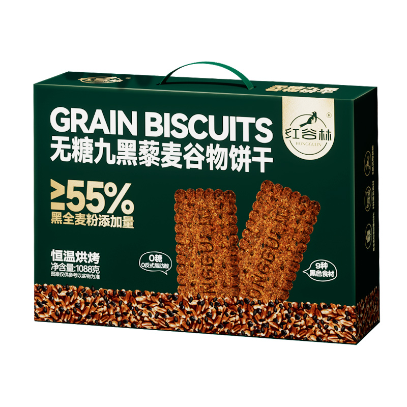 红谷林 无糖藜麦谷物低gi饼干 9黑 1088g 军绿色（单位：盒）