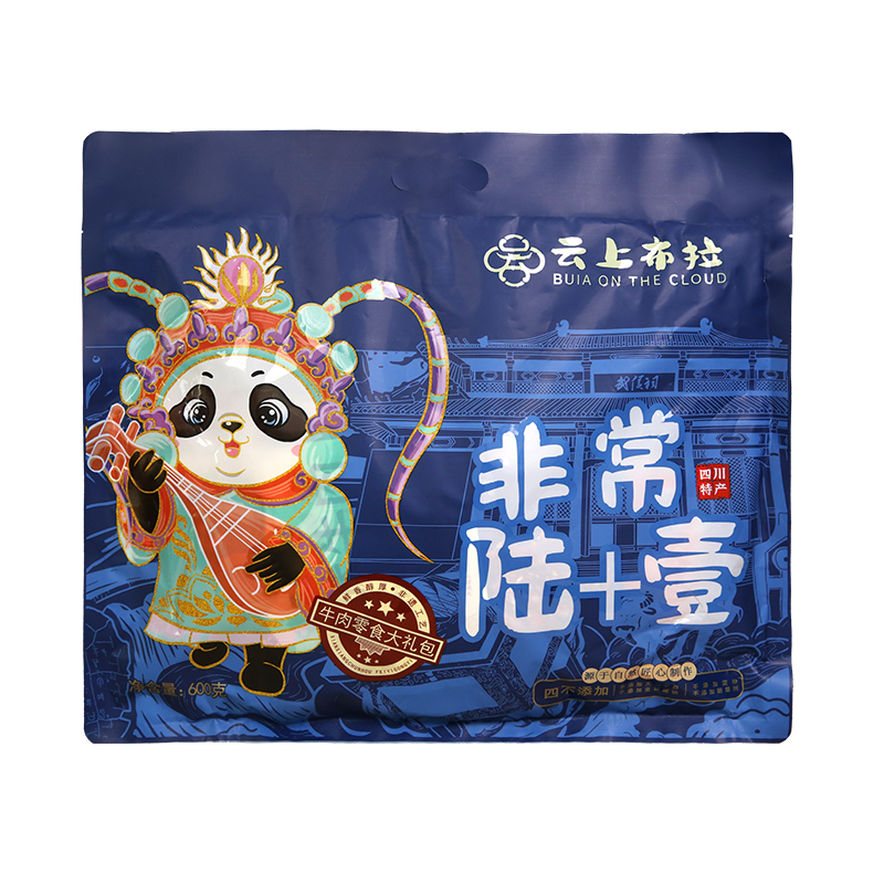 云上布拉 非常陆+壹 牛肉零食大礼包 600克 宝石蓝（单位：袋）