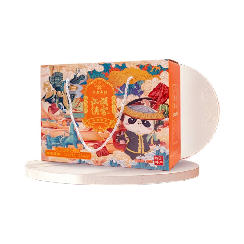 云上布拉 江湖侠客 牛肉零食礼盒 300克 灰橙色（单位：盒）