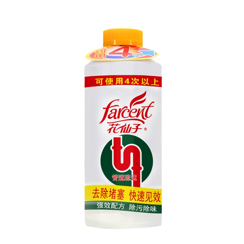 花仙子（Farcent） 槽下水道除异味马桶堵塞厕所快速疏通 强力管道通疏通剂 503g*1瓶 混色（单位：克）