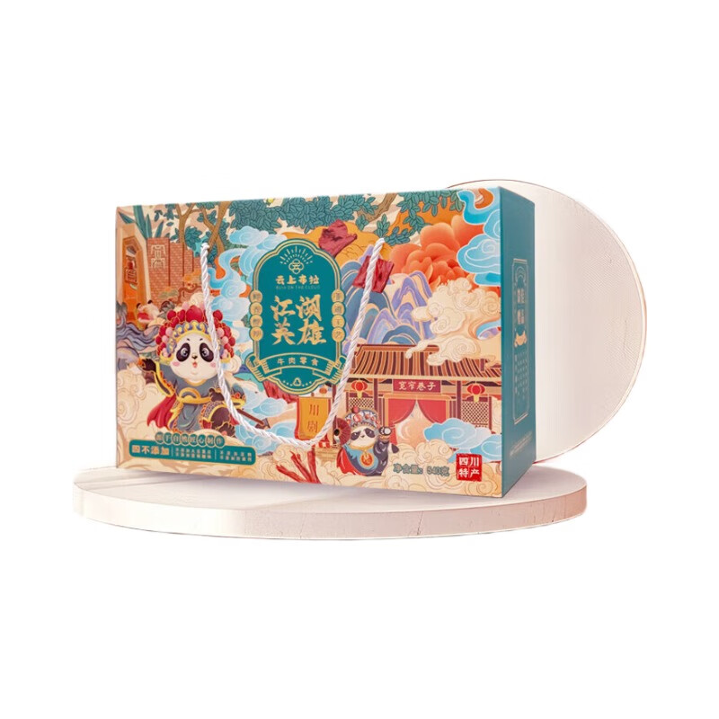 云上布拉 江湖英雄 牛肉零食礼盒 540克 蓝色（单位：盒）