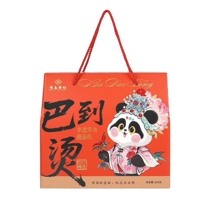 云上布拉 非遗牛肉零食邂逅组 礼盒 524克 红色（单位：盒）