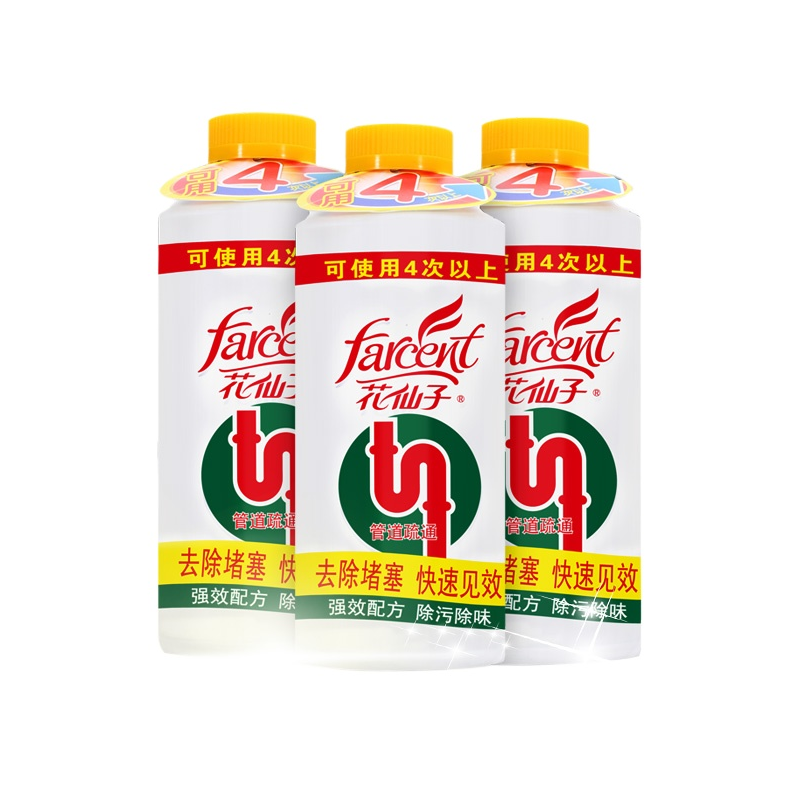 花仙子（Farcent） 水槽下水道除异味马桶堵塞厕所快速疏通 强力管道通疏通剂 503g*3瓶 混色（单位：组）