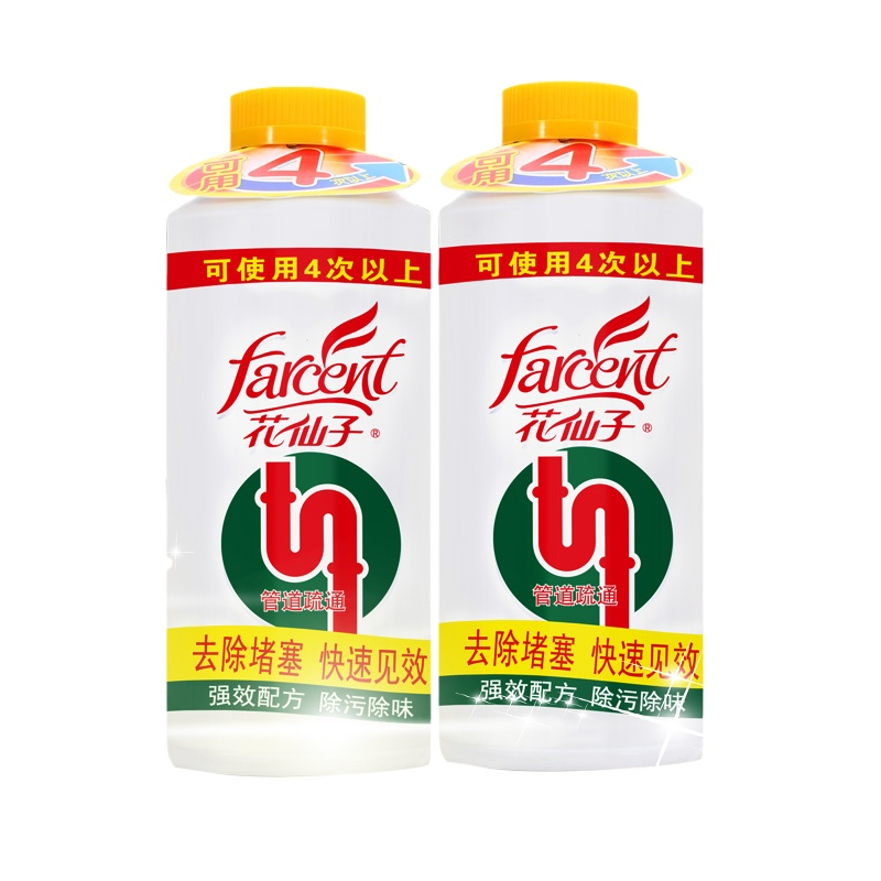 花仙子（Farcent） 水槽下水道除异味马桶堵塞厕所快速疏通 强力管道通疏通剂 503g*2瓶 混色（单位：组）