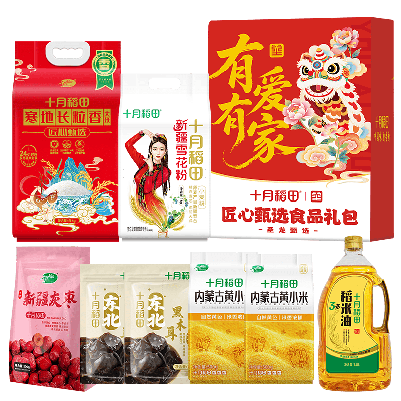 十月稻田 有爱有家匠心甄选A款 米油杂粮干货面粉 食品组合 7. 7kg+1. 8L 红色（单位：组）