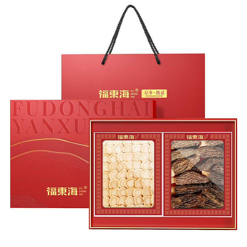 福东海（fudonghai） 万事胜意礼盒 西洋参羊肚菌双拼B款 100g 红色（单位：盒）