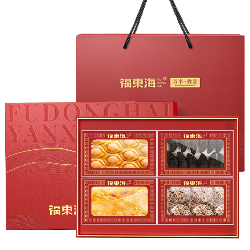 福东海（fudonghai） 万事胜意礼盒 鲍鱼 红极参 花菇 鳕鱼四拼F款 250g 红色（单位：盒）