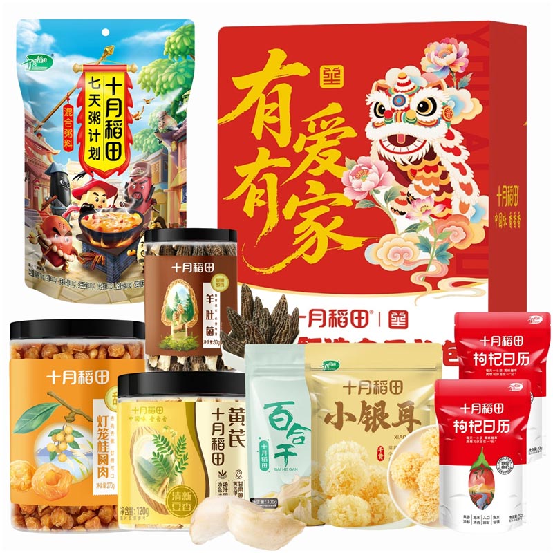 十月稻田 有爱有家匠心甄选G款 杂粮干货组合 1.46kg 红色（单位：组）