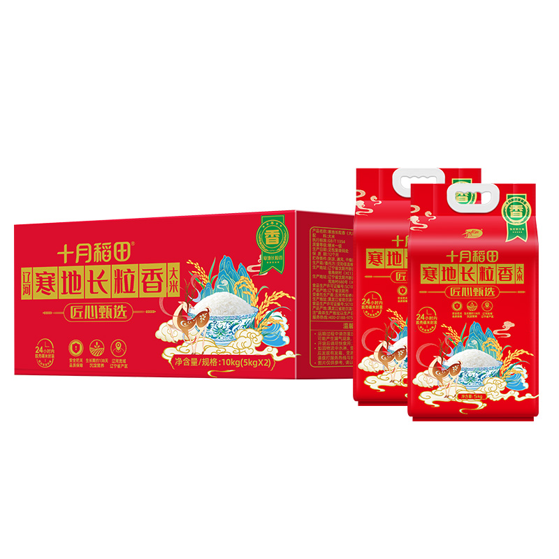 十月稻田 匠心甄选寒地长粒香 大米 5kg*2袋 红色（单位：箱）