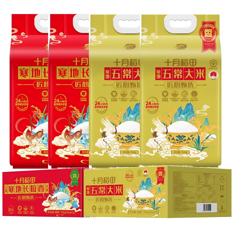 十月稻田 五常 长粒香 大米组合 10kg+10kg 红色（单位：组）