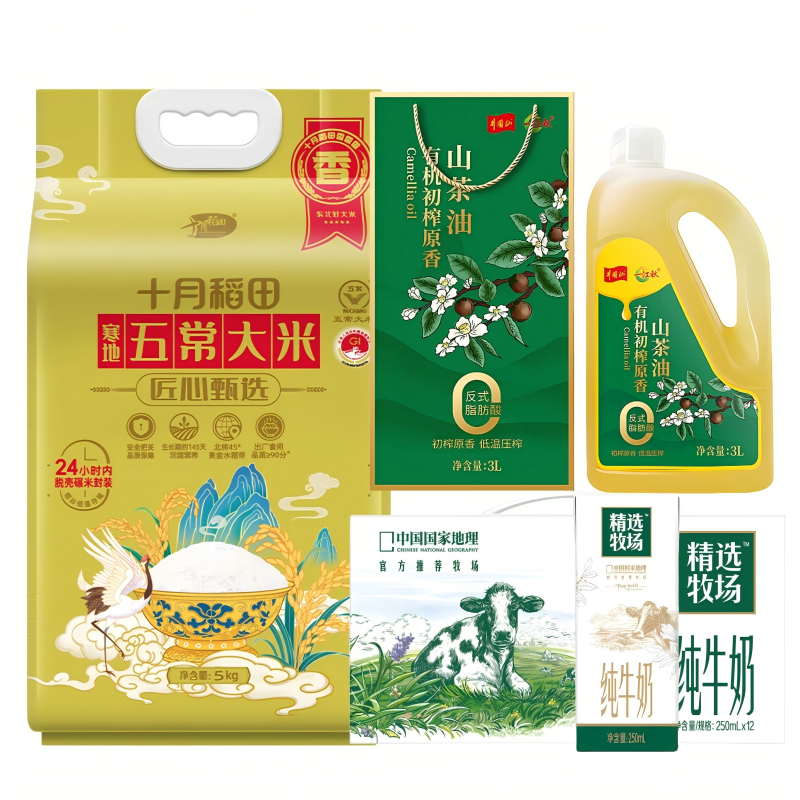 十月稻田 一江秋蒙牛 大米食用油牛奶组合 5KG+6L 黄色（单位：组）