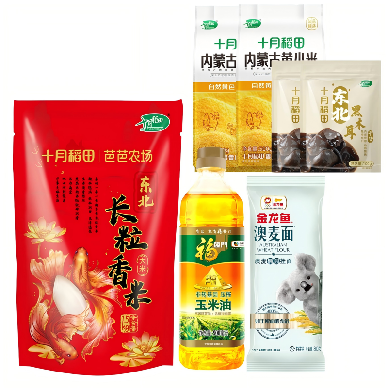 十月稻田 金龙鱼 福临门 优享甄品米油杂粮干货组合 2.5kg+900ml 红色（单位：组）