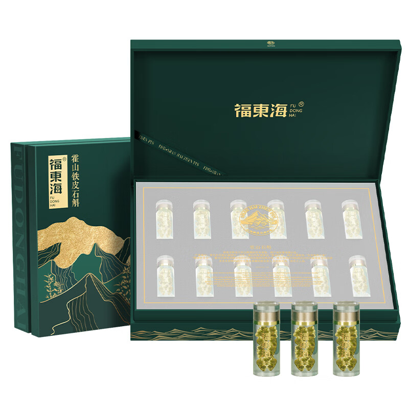 福东海（fudonghai） 山海臻品礼盒 （铁皮石斛(霍山) 30g 绿色（单位：盒）