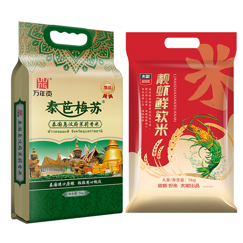 太粮 万年贡  大米组合 10kg 红色（单位：套）