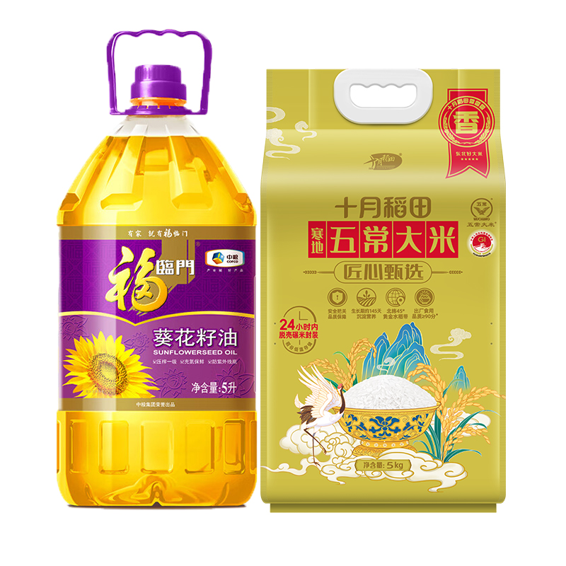 十月稻田 福临门 米油组合 5kg+5L 黄色（单位：组）