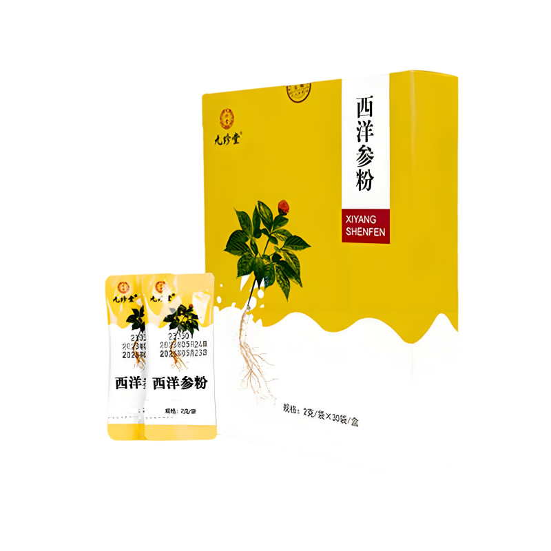 九珍堂 西洋参粉 粉剂 60g*1盒 黄色（单位：盒）