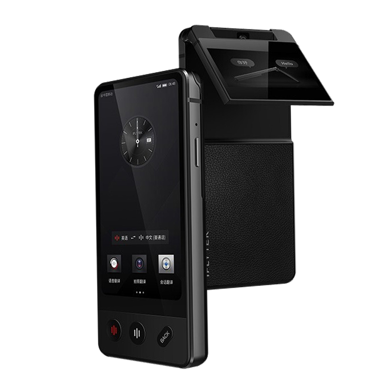 科大讯飞（iFLYTEK） 双屏翻译机 多语种离线 2380mAh 黑色（单位：台）