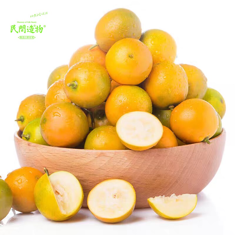 民间造物 广西融安 滑皮金桔 中果 滑皮金桔4斤 橙色（单位：箱）