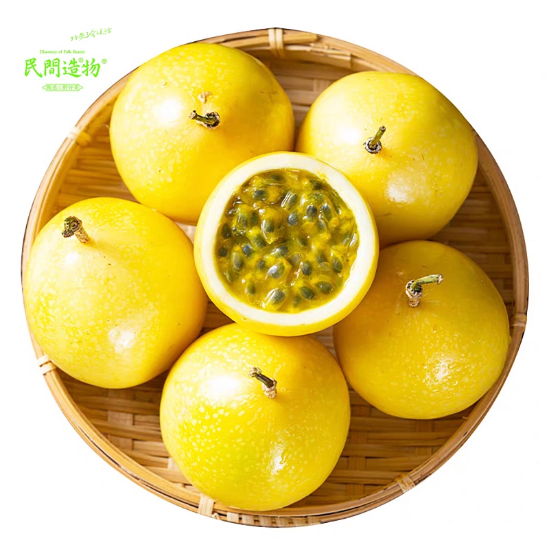 民间造物 福建龙岩 黄金百香果 礼盒装 12枚 黄色（单位：箱）
