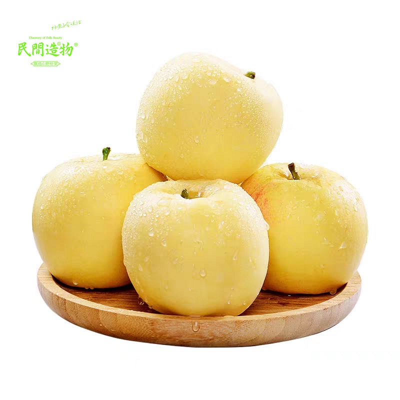 民间造物 山东烟台 奶油富士苹果 大果 4.5斤 黄色（单位：箱）