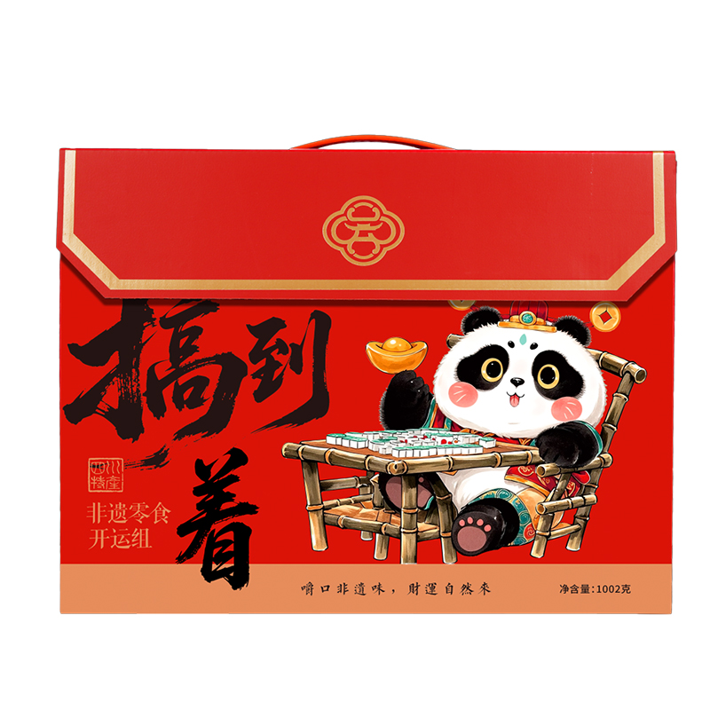 云上布拉 非遗牛肉零食开运组 礼盒 1002克 红色（单位：盒）