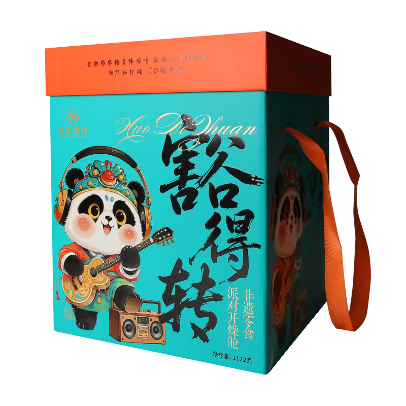 云上布拉 非遗牛肉零食派对开躁舱 礼盒 1122克 深蓝色（单位：盒）