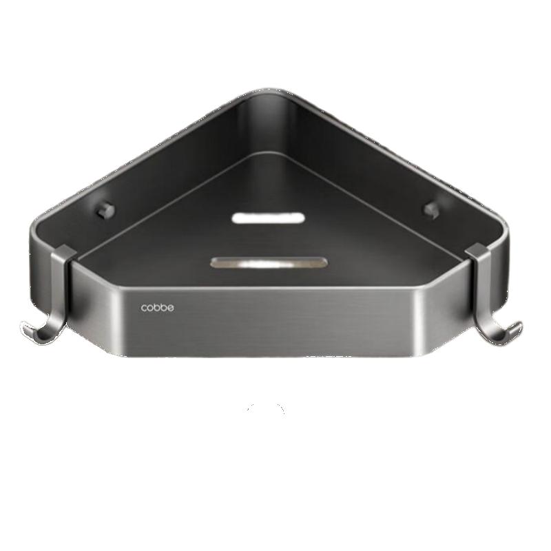 卡贝（cobbe） 太空铝钻石一体三角篮（含有免钉胶） G03L481-Y 320*230*45mm 枪灰色（单位：个）