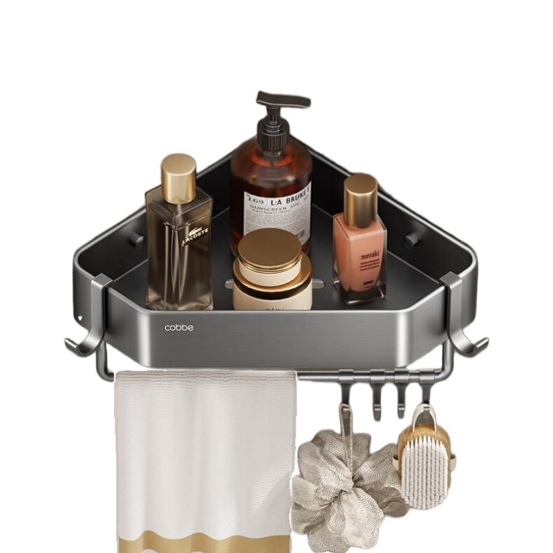 卡贝（cobbe） 太空铝钻石一体三角篮（带免钉胶） G03L491-Y 320*230*90mm 枪灰色（单位：个）