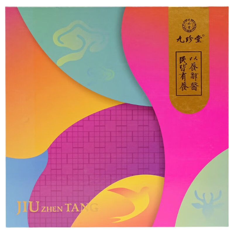 九珍堂 福泽绵长四拼礼盒 滋补礼盒 紫皮枫斗（40g）红参（50g）陈皮（30g）鹿茸（50g） 混色（单位：盒）