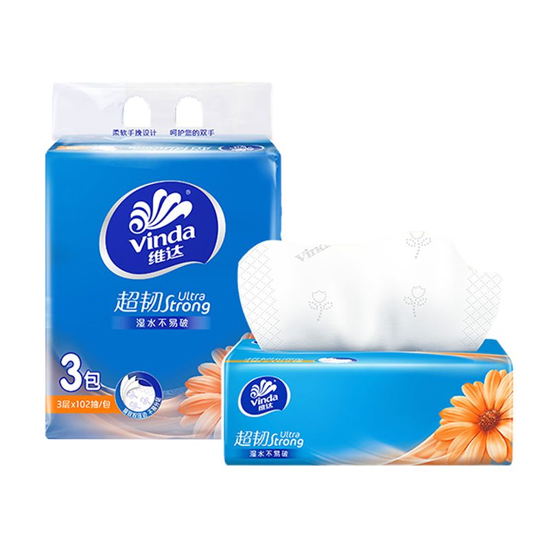 维达 抽纸 VD2288-3B 超韧3层102抽*3包  宝石蓝（单位：提）