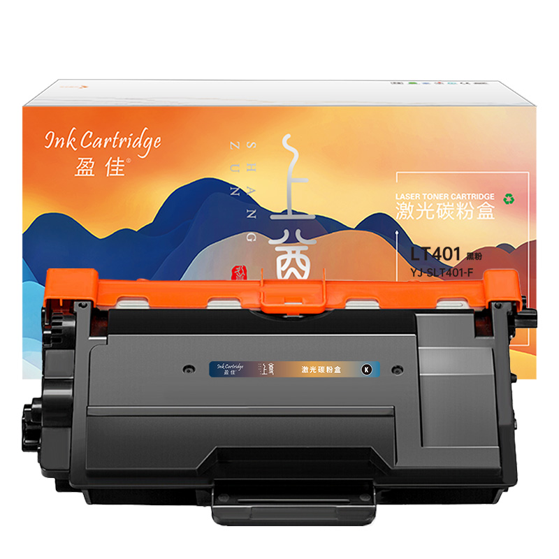 盈佳 粉盒 LT401 上尊系列 8000页适用于联想Lenovo LJ4000D 黑色（单位：支）