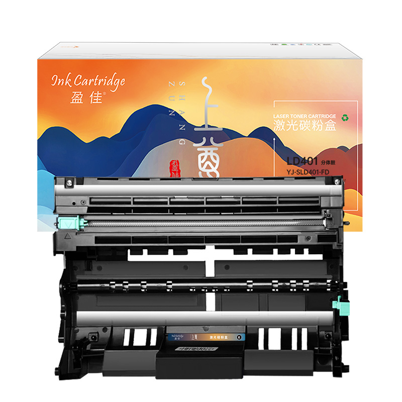 盈佳 分体鼓 LD401 上尊系列 30000页适用于联想Lenovo LJ4000D 黑色（单位：支）