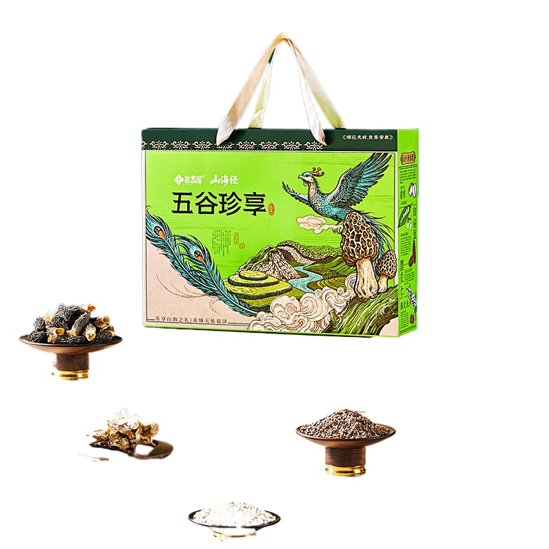 鲜品屋（SAMPURE） 年货杂粮礼盒 五谷珍享 2010g*1盒 混色（单位：盒）