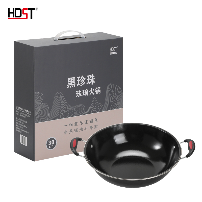 华典世通（HDST） 黑珍珠珐琅火锅 HZZ-25023 直径30cm，高8cm 曜石黑（单位：套）