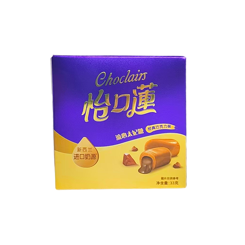 怡口莲/Cadbury 流心太妃糖怡情巧礼 经典巧克力 33g*10盒  紫色（单位：组）
