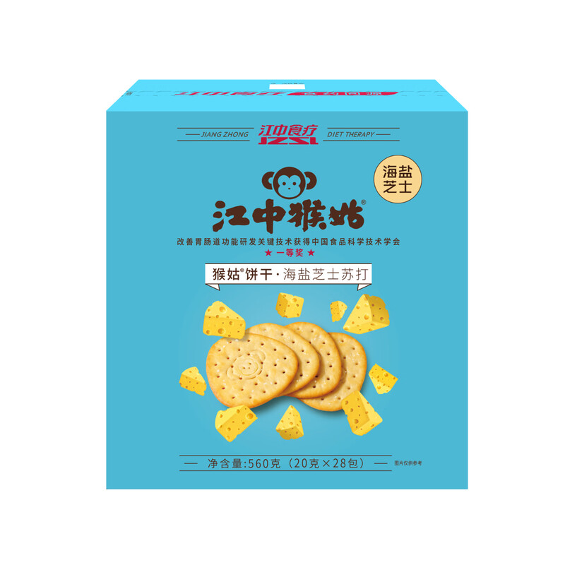 江中猴姑 海盐芝士 饼干 560g 深蓝色（单位：盒）