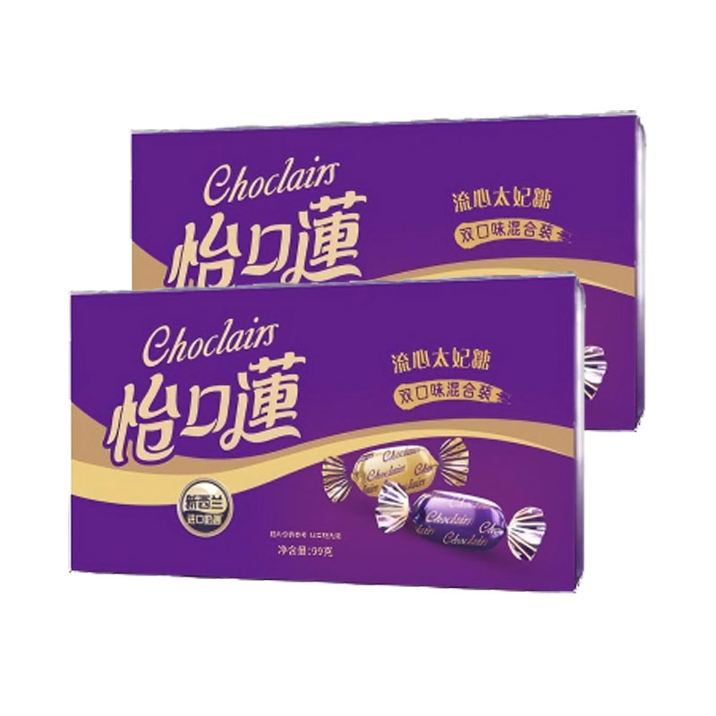 怡口莲/Cadbury 流心太妃糖怡甜巧伴 混合口味 99g*2盒  紫色（单位：组）