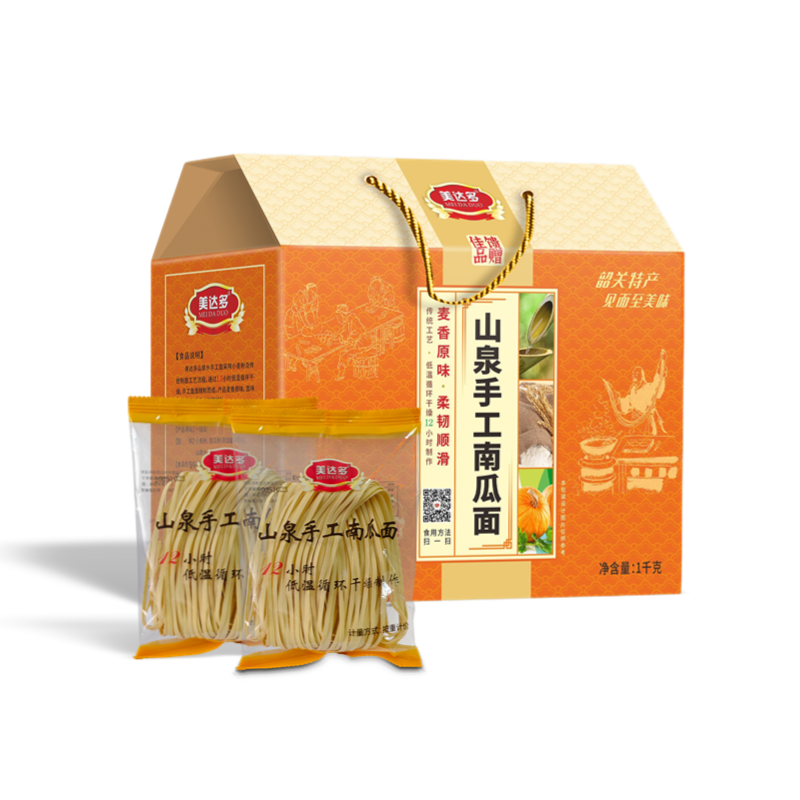 美达多 面 山泉手工南瓜 1kg 橙色（单位：盒）