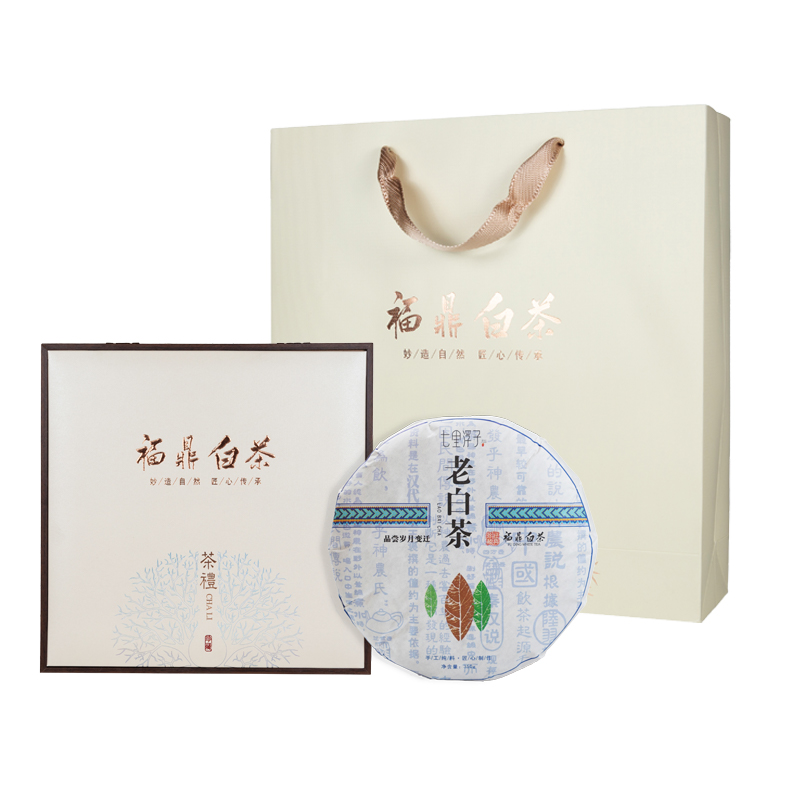 七里浮子 福鼎白茶礼盒 FDLH350 350g  藏青色（单位：盒）