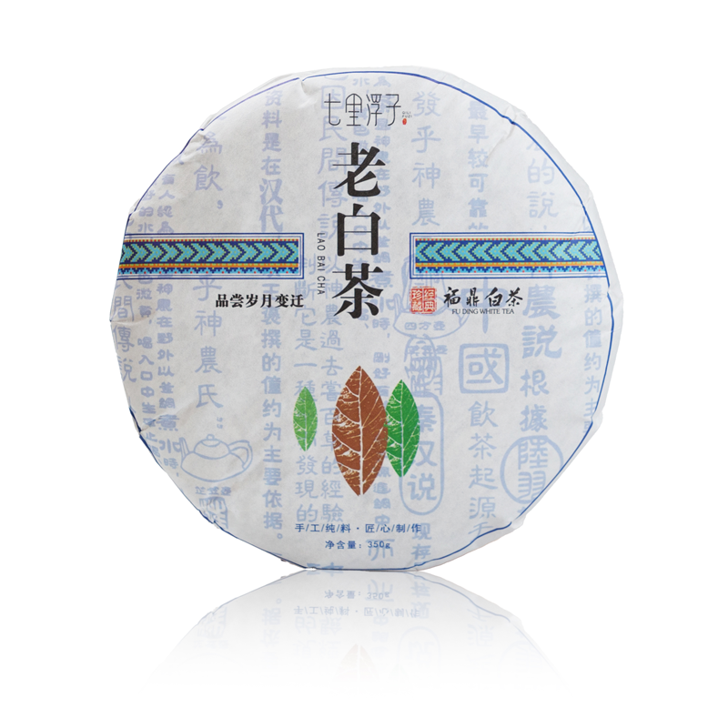 七里浮子 福鼎老白茶 FDBC350 350g  藏青色（单位：饼）