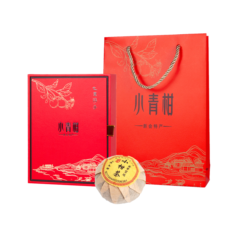 七里浮子 普洱柑橘茶 新会小青柑 200g*1盒（12颗） 混色（单位：盒）