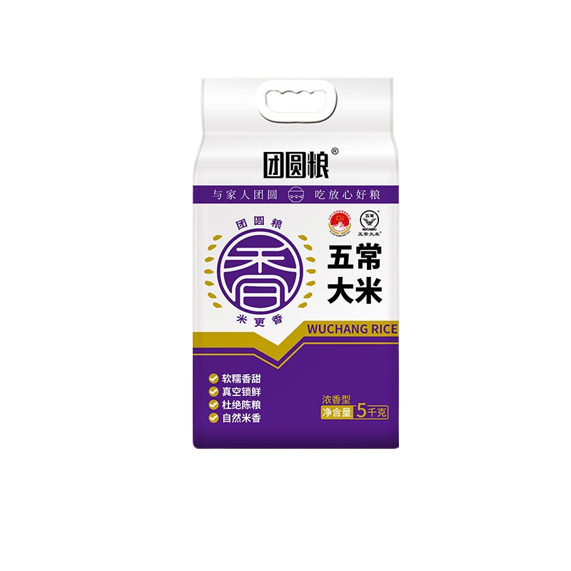 团圆粮 五常大米 优质一等 5kg 紫色（单位：袋）