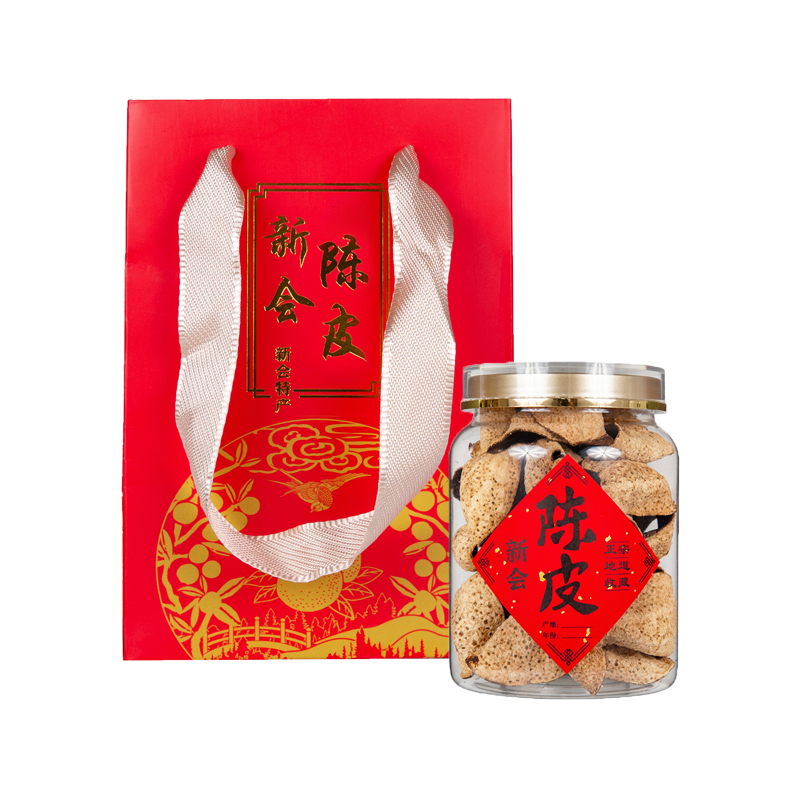 七里浮子 臻蕴礼袋（五年） 新会陈皮 50g*1罐 混色（单位：罐）